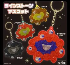 万博　黒ミャクミャク　ラインストーンマスコットキーホルダー