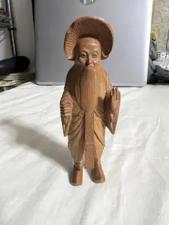 Item thumbnail for item ff914d0b-810f-49a1-ab70-cf34a8687748