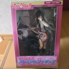 【未開封】けいおん!! プレミアム フィギュア 秋山澪
