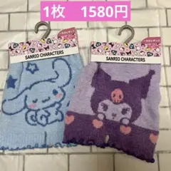 Item thumbnail for item 7903891a-4c8b-478c-b378-8d5649af7f32