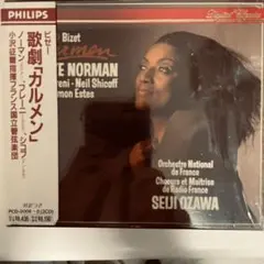 ビゼー:歌劇「カルメン」(全曲) 小澤征爾/フランス国立o. ノーマン(S) …