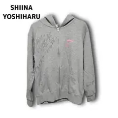 2710　【SHIINA YOSHIHARU】　パーカー　グレー　サイン入り　M