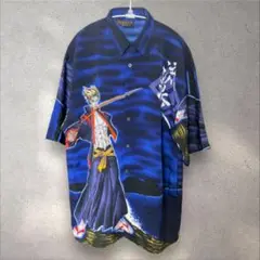 Item thumbnail for item efccc807-761f-4b70-933b-d6f905332aff