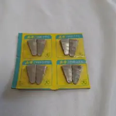 送込！土牛:特許クサビ(大)8ケセット