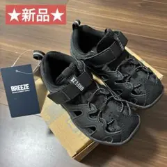 新品　BREEZE 黒　17 シティ　水陸両用　水抜きサンダル　　イフミー