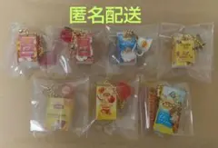 【匿名配送】Lipton ミニチュアチャーム&グミ チャーム７種