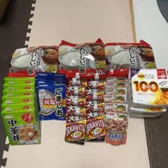 食品まとめ売り