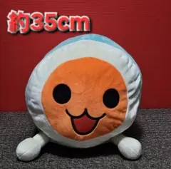 2025年最新】太鼓の達人 ぬいぐるみ～おっきくなっちゃったドン