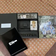 ENHYPEN ENGENE ANNUAL MAGAZINE セット