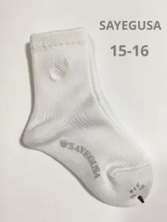 Item thumbnail for item 24000baf-f42e-4f97-aab0-a245532f561a