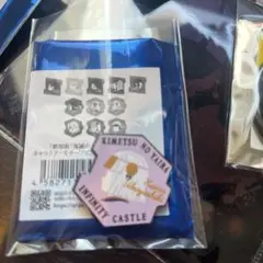 鬼滅の刃　無限城編　モチーフピンズ　産屋敷 くいな