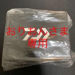 ダイワ ベイトリール20 タトゥーラSV TW103SHL(2020年モデル)