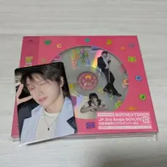 BOYNEXTDOOR JP 2nd Single BOYLIFE ソンホ
