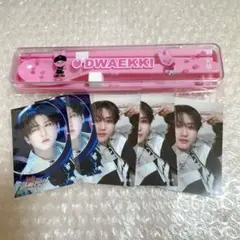 Straykids オンラインくじ　カラトリー　チャンビン