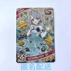 ときめきビジューツイン　える