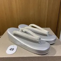 Item thumbnail for item 396e61ef-6083-4e9e-a60a-23d22f1c1699