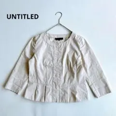 UNTITLED アンタイトル　ノーカラージャケット　七分袖　薄手　2