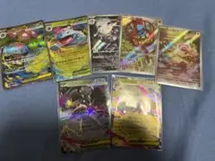 メガフシギバナSR RR リオルハガネールARなど7枚 ポケモンカード