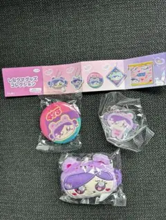 しなクマグッズコレクション　3点セット
