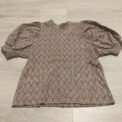 ベージュ ダイヤモンド模様 パフスリーブ トップス