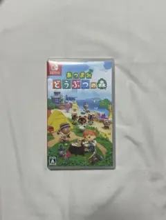 あつまれ どうぶうの森 Switch