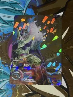 Item thumbnail for item fb7e86c1-43b4-47a6-94e7-ca8cac980055