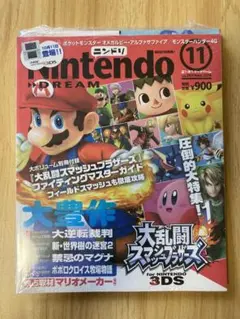 Item thumbnail for item 7215c05f-5374-4dbf-b93a-a01ceb943268