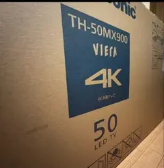 Item thumbnail for item bf372e3a-82e6-47b4-8f8c-557aaec7c910