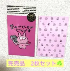 Item thumbnail for item c2f4e485-dbf8-4c73-99c5-f6a207e9f0ab