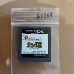 Item thumbnail for item d3d61d03-22a7-4f66-bbb8-595c1952b1ff