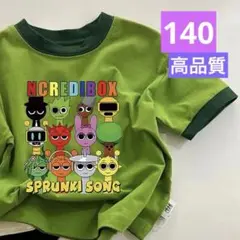 キッズ　スプランキーSPRUNKITシャツ　半袖　　新品　セール