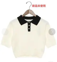 配色カラー 半袖ポロニット Mサイズ レディース