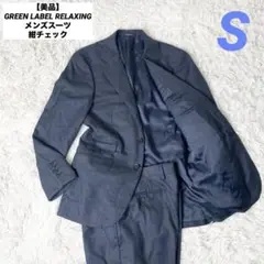 Item thumbnail for item 2f0ad91d-7813-49cb-9b75-ce7fc391280c