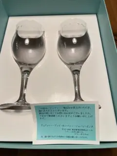 ティファニーワイングラス