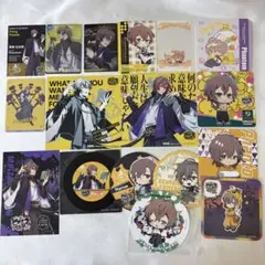 ヒプノシスマイク ヒプマイ 夢野幻太郎 紙類 カード コースター
