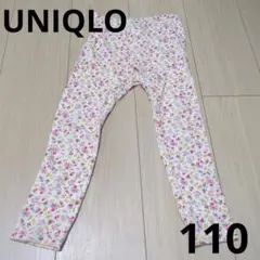 Item thumbnail for item a810cafd-be4f-48b9-9dcf-f859cdc39a4e