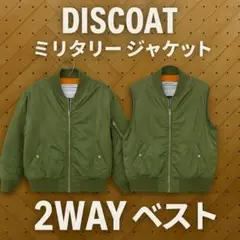 Item thumbnail for item 37982a1a-6393-4779-9729-f35fd05b5811
