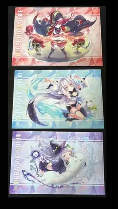 Item thumbnail for item 4abfa85f-757a-4120-a1df-69cc10617374