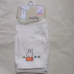 ☆未使用☆ miffy 9分丈ボトムス アイボリー