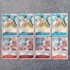 ワンピースカード 受け継がれる意志 お玉 モンキー・D・ガープ R