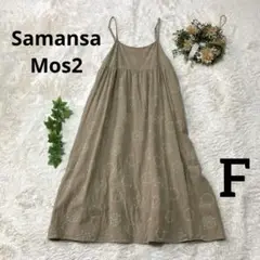 Item thumbnail for item bf1549ff-b320-4f4d-b2fa-12ad446cc3c2