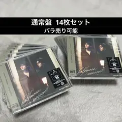 halfmoon/moooove!! 通常盤 14枚セット