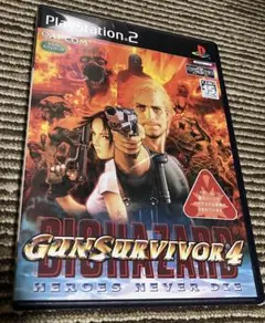 GUN SURVIVOR 4: HEROES NEVER DIE