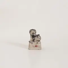 Item thumbnail for item e5a97f07-2022-411e-8313-63f3082e604d