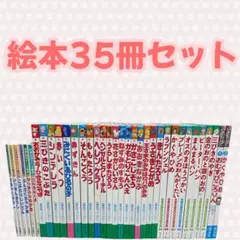 Item thumbnail for item 2563e05c-cc2c-4e7c-bf96-614a9374aa30