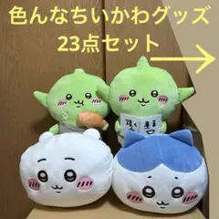 Item thumbnail for item 41fdb81a-95fe-451e-946b-adc643bf2e82