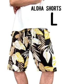 アロハ ショートパンツ 男女兼用 レーヨン100% B-2 ブラック Ｌ 新品