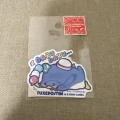 サンリオ タキシードサム B-SIDE LABELステッカー　未使用