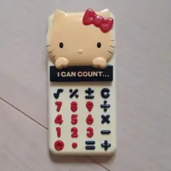 キティちゃんの電卓