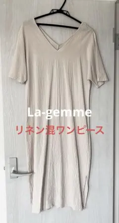 La-gemme✴︎ワンピース